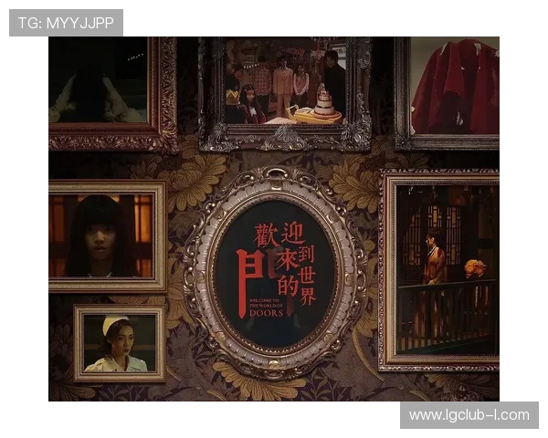 致命游戏阮澜烛的心灵试炼:探索爱与牺牲的深刻命题