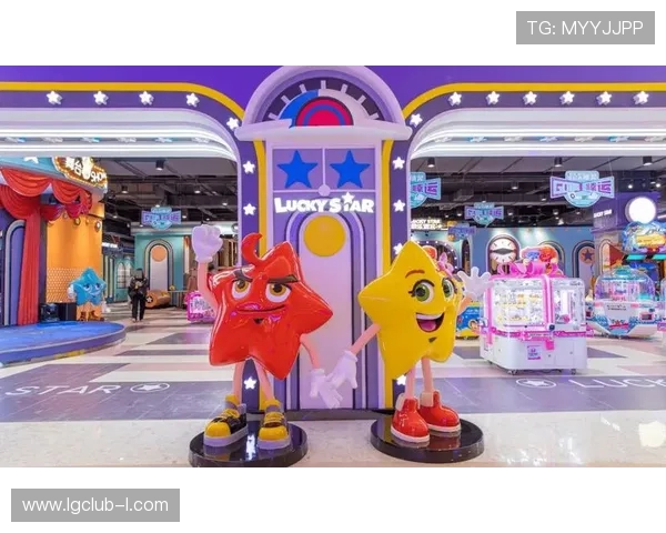 幸运星家庭娱乐中心游戏币是否可以在其他娱乐场所通用解析 幸运星家庭娱乐中心游戏币是否可以在其他娱乐场所通用解析